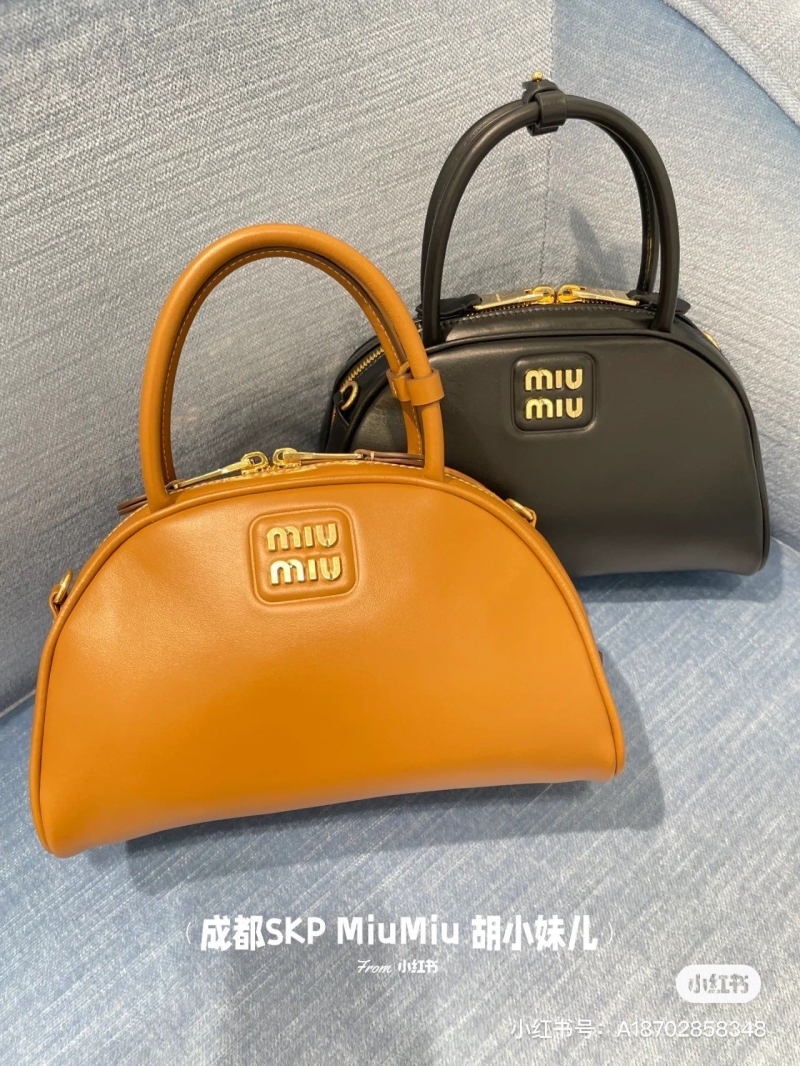 Miu Miu Satchel Bags